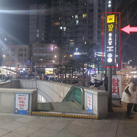 Seoul Guesthouse Foreigners Only Exterior foto