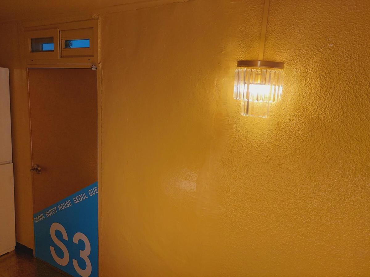 Seoul Guesthouse Foreigners Only Exterior foto