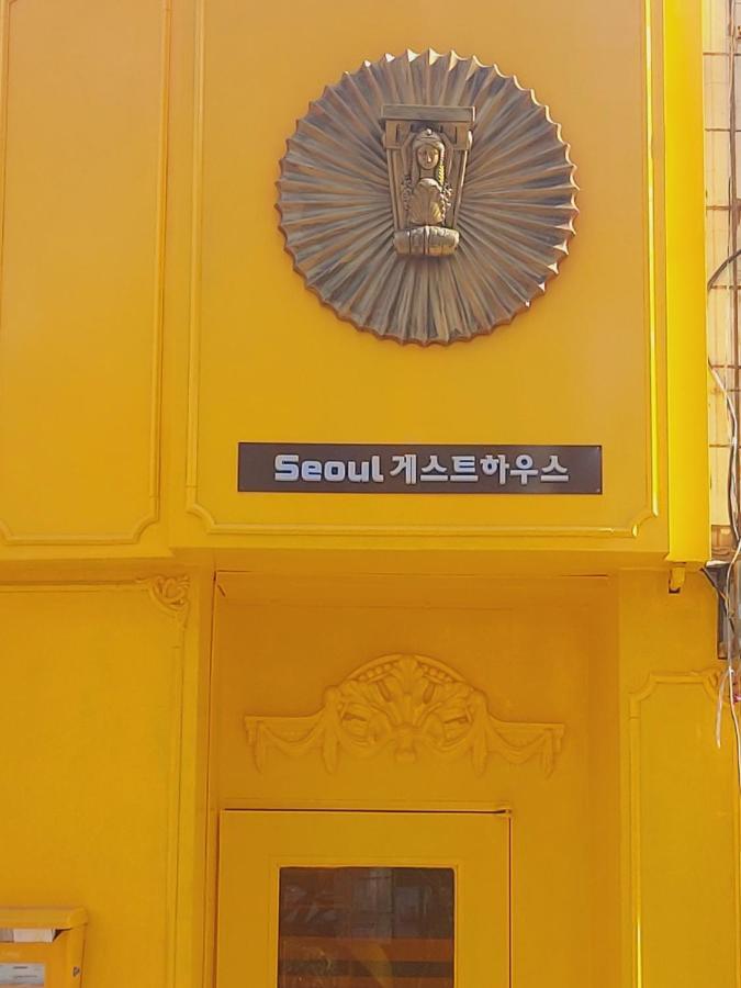 Seoul Guesthouse Foreigners Only Exterior foto