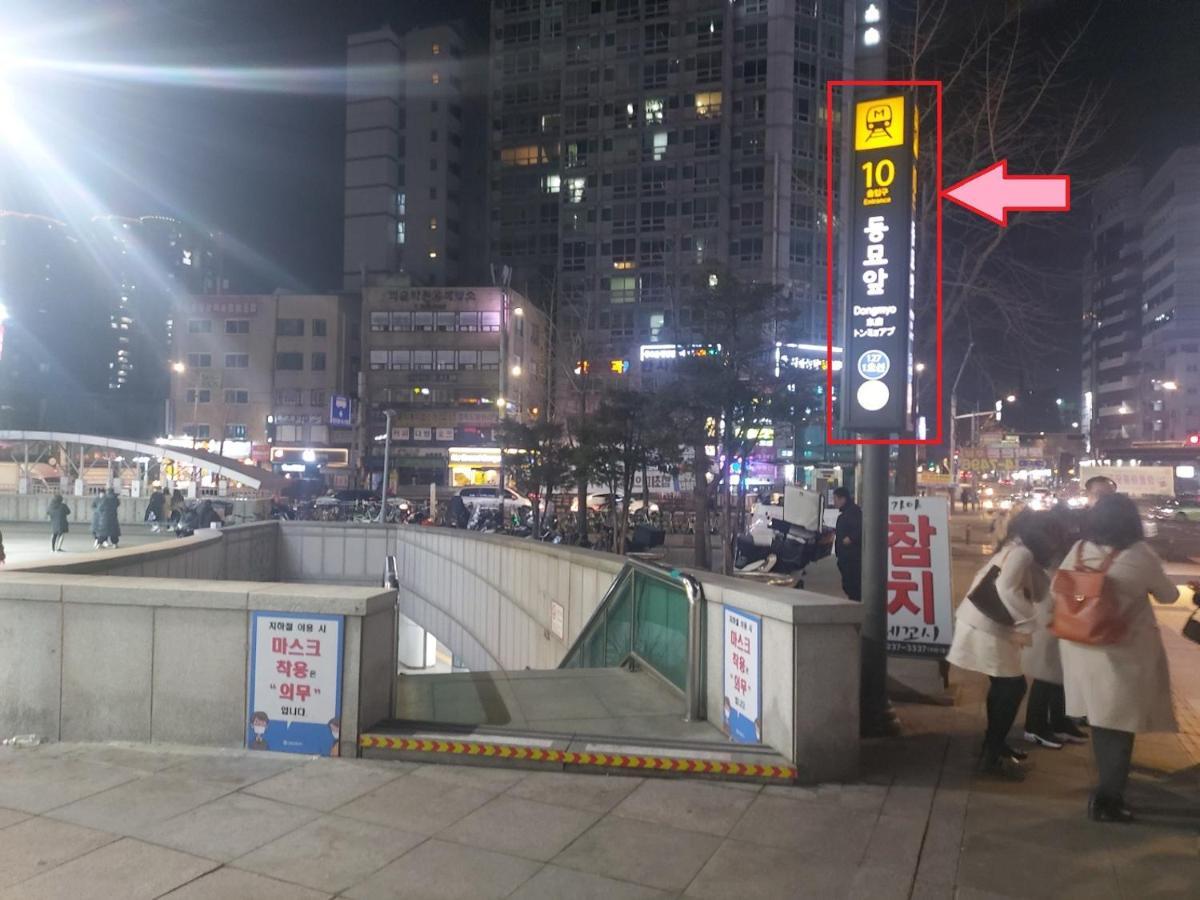 Seoul Guesthouse Foreigners Only Exterior foto